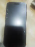 HVEIAI手機2025新品6年質(zhì)保5G全網(wǎng)通1TB超大內存7800mAh快充大電池電競抗摔防水護眼高性能6800W拍照 鈦沙金 12GB+256GB 官方標配 曬單實(shí)拍圖