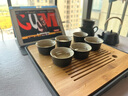 京東京造 茶具整套 功夫茶具陶瓷套裝茶壺茶杯茶盤(pán)【黑陶提梁壺】 12件套  曬單實(shí)拍圖