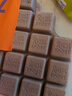 RITTER SPORT臨期特價(jià) 德國進(jìn)口RitterSport夾心牛奶排塊運動(dòng)黑巧克力100g 74%黑巧克力100g 曬單實(shí)拍圖
