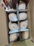 京鮮生山東煙臺萊陽(yáng)秋月梨凈重4.5斤單果300g+ 新鮮水果 源頭直發(fā)包郵 曬單實(shí)拍圖