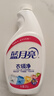 藍月亮衣領(lǐng)凈 500g*4瓶  噴霧型強力去漬去污  免揉搓 衣領(lǐng)袖口助洗 曬單實(shí)拍圖