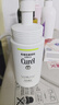 珂潤（Curel）控油保濕潔顏泡沫150ml 氨基酸洗面奶 戶(hù)外出游 輕松控油 曬單實(shí)拍圖