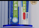 香港大藥房有限公司肛門(mén)瘙癢藥膏止癢專(zhuān)用肛周濕疹潮濕特殊效陰囊潮濕瘙癢男人斷癢王 曬單實(shí)拍圖