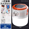 曼戈途超亮停電充電燈泡應(yīng)急露營(yíng)帳篷掛戶外太陽(yáng)能照明足球燈夜市擺地?cái)?90000W強(qiáng)光8800毫安20小時(shí) 曬單實(shí)拍圖