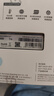 銓興（QUANXING）酷芯客 1TB SSD固態(tài)硬盤 AI PC存儲(chǔ)配件 M.2接口 2280（NVME協(xié)議）PCIe3.0 讀速3500MB/s P300 曬單實(shí)拍圖