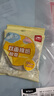 得力（deli）高粘棉紙雙面膠帶 12mm*10y 學(xué)生文具 開學(xué)必備學(xué)習(xí)用品 白色小卷芯單卷湊單 辦公用品 30435 曬單實(shí)拍圖