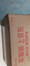 迪士尼（Disney）海洋之心項鏈女生日禮物輕奢小眾高級感實用送女朋友禮物 曬單實拍圖