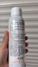 雅漾（Avene）舒泉調(diào)理噴霧150ML 定妝補水保濕 爽膚水化妝水 護膚中噴禮物 曬單實拍圖