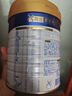 美素佳兒（Friso）皇家幼兒配方奶粉 3段（1-3歲幼兒適用）800g 乳鐵蛋白 (新國(guó)標(biāo)) 曬單實(shí)拍圖