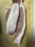 滇薈黑豬腿肉2斤冷凍豬腿肉肉片炒肉肉質(zhì)緊實(shí) 谷飼山間散養(yǎng)黑豬生鮮 曬單實(shí)拍圖