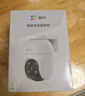 螢石H80X 800萬(wàn)像素4K攝像頭 無(wú)線(xiàn)WiFi 室外雙云臺360° 防水防塵監控 手機遠程 預置點(diǎn)巡航 智能全彩 曬單實(shí)拍圖