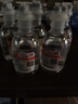 圣奧5%葡萄糖注射液100ml寵物狗狗犬獸用補充體液營(yíng)養補水脫水輸液 曬單實(shí)拍圖