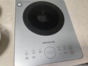 九陽（Joyoung）電磁爐2200W大功率家用電磁灶火鍋爐一體微晶面板一鍵爆炒炒菜智能定時C22S-N219-A4【國家補貼】 曬單實拍圖
