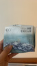 她研社深藏blue安睡褲M(mǎn)-L碼12條安心褲 褲型衛生巾京東自營(yíng) 曬單實(shí)拍圖