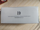 達里博士  DR.DARRY寡肽凍干粉修護皮膚屏障增厚角質(zhì)層舒緩敏感術(shù)后修復紅血絲補水 曬單實(shí)拍圖