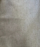 無(wú)印良品餐桌布防水防燙桌布純色臺(tái)布茶幾布長(zhǎng)方形書(shū)桌蓋布90*140素米 曬單實(shí)拍圖