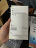 Apple/蘋(píng)果 iPhone 16（A3288）128GB 白色 支持移動(dòng)聯(lián)通電信5G 雙卡雙待手機 曬單實(shí)拍圖