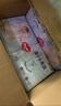 好奇（Huggies）金裝紙尿褲XL108片(12-17kg)尿不濕【速干不易紅】 曬單實(shí)拍圖