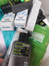 曼秀雷敦（Mentholatum）男士洗面奶清爽控油抗痘潔面乳深層清潔改善黑頭送男友官正 冰爽活炭潔面乳150ml+30ml*3 曬單實(shí)拍圖