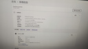 宏碁（acer）商祺高性能臺式電腦主機英特爾至強（w-1370p 32G 1T  ）AI建模辦公高性能  曬單實(shí)拍圖