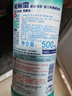 花王（KAO）免刷洗潔廁靈500ml*2瓶 廁所馬桶清潔劑強力去污去尿堿除垢潔廁液 曬單實(shí)拍圖
