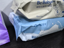 舒潔（Kleenex）濕廁紙80抽*8包囤貨裝廁紙潔廁濕巾濕紙巾廁紙濕廁紙純水濕巾 曬單實(shí)拍圖