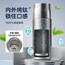 特美刻（TOMIC）純鈦保溫杯燜茶茶水分離杯男女泡茶杯水杯子雙十一送禮 曬單實(shí)拍圖