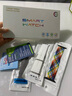 自在學(xué)華強北智能手表S10Ultra5代頂配版S10蜂窩電話(huà)手表5G全網(wǎng)通插卡下載app成人兒童學(xué)生中學(xué)生靈動(dòng)島 S10MAX銀【重磅升級】多功能+高幀不卡+微Q抖 曬單實(shí)拍圖