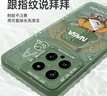 奶小鴨 適用小米14手機殼 小米14保護套鏡頭全包硅膠防摔超薄創(chuàng  )意卡通簡(jiǎn)約網(wǎng)紅軟殼男女款 蒼嶺綠 曬單實(shí)拍圖