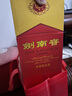 劍南春 水晶劍 52度 1000ml（1L）單瓶裝 濃香型白酒 曬單實(shí)拍圖