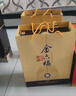 金六福酒 金韻窖藏 兼香型白酒50.8度500mL*8瓶整箱裝 純糧食酒中秋禮盒 曬單實拍圖