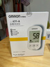 歐姆龍（OMRON）血糖測試儀631-A 指尖測血糖儀套裝家用血糖儀（100條試紙裝） 曬單實拍圖