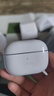 vivo TWS 4真無線降噪耳機(jī) 國家補(bǔ)貼 高保真Hi-Fi級(jí)音質(zhì)55dB深海降噪 適配蘋果小米華為手機(jī)遠(yuǎn)峰白 曬單實(shí)拍圖