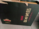 迎駕貢酒 迎駕洞藏9 濃香型白酒 52度 520ml*2瓶+125ml 禮盒裝 中秋送禮 曬單實拍圖