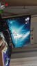 天殊32英寸4K160HZ電腦顯示器HVA曲面屏HDMI2.1滿(mǎn)血游戲PS5/VRR屏幕快速液晶屏1ms響應升降內置音響 T11滿(mǎn)血版-32英寸4K160HZ大曲MAX 曬單實(shí)拍圖