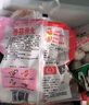 桂冠鱈魚蟹味柳 220g 低脂蟹柳 即食蟹肉棒 壽司關(guān)東煮 火鍋食材配菜 曬單實(shí)拍圖