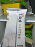鐘薛高 【10支】輕牛乳雪糕絲絨可可半巧冰激凌網(wǎng)紅冰淇淋批發(fā)多口味 半半巧巧10支 曬單實(shí)拍圖