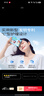 云南白藥泰邦 熱敷蒸汽眼罩 遮光睡眠眼罩 蒸汽熱敷 男女通用 30片量販裝  曬單實(shí)拍圖