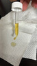 歐邦琪【臨期清倉(cāng)】VC精華藍(lán)瓶左旋 10% 30ml （效期至：2026/6/1） 曬單實(shí)拍圖