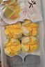 廣州酒家利口福 南瓜開(kāi)花饅頭270g*3袋 18個(gè) 兒童早餐 包子饅頭 速食食品 面點(diǎn) 曬單實(shí)拍圖