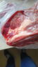 牛鮮尊  國產(chǎn)黃牛原切牛前腱 凈重4斤 生鮮牛肉牛腱子燉煮食材 源頭直發(fā) 曬單實(shí)拍圖