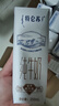 華為長續(xù)航藍牙耳機 FreeBuds SE 2無線耳機 40小時長續(xù)航 快速充電 藍牙5.3適用于蘋果/安卓手機 白 曬單實拍圖