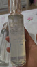 肌膚之鑰（CPB）鉆光精華水170ml(清爽型)爽膚水補水保濕（無盒）【臨期清倉】 曬單實拍圖