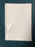 得力（deli）文具B5/60張活頁本替芯26孔筆記本子活頁紙考研復(fù)習(xí)作業(yè)本橫線單本NB560-2 曬單實拍圖