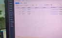 金蝶財(cái)務(wù)軟件kingdee金蝶精斗云云會計(jì)記賬做代賬財(cái)務(wù)軟件erp系統(tǒng)報(bào)表出納固定資產(chǎn)管理單賬套版 1用戶1賬套（1年） 曬單實(shí)拍圖