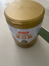 湯臣倍健星鉆蛋白粉650g 含免疫球蛋白乳清蛋白粉 成人中老年增強(qiáng)免疫力 曬單實拍圖
