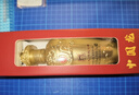 五糧液52度濃香白酒龍年小酒 125mL 1瓶 節日送禮禮品 曬單實(shí)拍圖