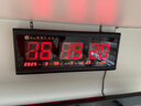 江山數(shù)碼信息萬年歷2022新款電子鐘表家用客廳掛鐘24節(jié)氣掛墻時(shí)鐘 2410黑色[50*20.5厘米] 16英寸 曬單實(shí)拍圖