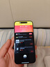 【95成新】Apple/蘋果 iPhone 15 Pro Max (A3108) 512GB 白色鈦金屬   支持移動(dòng)聯(lián)通電信5G 雙卡雙待手機(jī) 曬單實(shí)拍圖