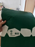 松山棉店小薄荷細(xì)肩帶隱形透氣文胸?zé)o痕粉底液內(nèi)衣女胸罩聚攏美背內(nèi)衣 粉底膚-細(xì)肩帶隱形透氣杯 M （適合B70/B75) 曬單實(shí)拍圖